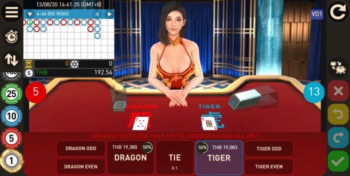 x5bet Prographial update เพิ่ม x5bet on wechaet for  phin help points